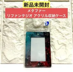 2025年最新】メタファー アクリルキーホルダーの人気アイテム