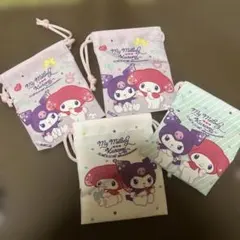 新品　My Melody & Kuromi 巾着袋4セット