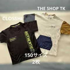 150 THE SHOP TK CLOSSHI 半袖 Tシャツ 2枚 まとめ売りのサムネイル