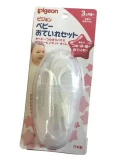 Item thumbnail for item 8096dac9-a5ae-4459-b53e-e6df43e58b9a