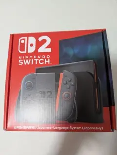 Nintendo Switch 2 本体 純正Proコン まるごと収納バッグ