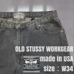 Stussy Workgear ダブルニーカーゴデニム - メルカリ