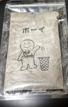 新品未使用 POY ポケッタブルトラッシュポーチ Mr.friendlyのサムネイル