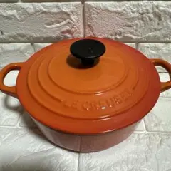 LE CREUSET 両手鍋 20カリビアンブルー - メルカリ