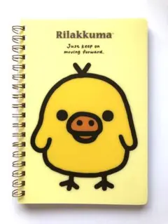 キイロイトリ　リングノート サンエックス　リラックマ