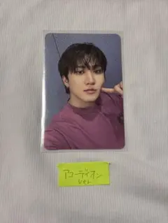 チャンビン Doit アコーディオンver. 封入トレカ