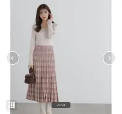 【PROPORTION BODY DRESSING】リブ編み長袖ニットワンピース