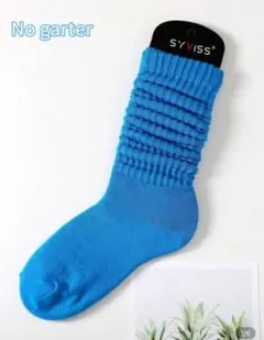 SHEIN シーイン ルーズソックス(青)