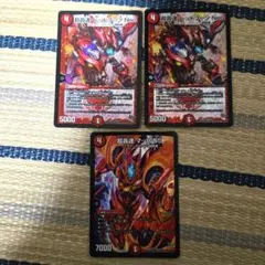 だいふく様 リクエスト 2点 まとめ商品