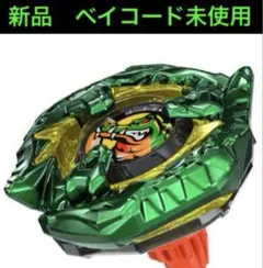 ベイブレードX　クロコクランチ 2-60Q