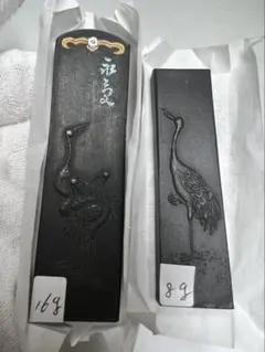 Item thumbnail for item 2be5dc5b-4304-4567-84bc-c1034827bf7b