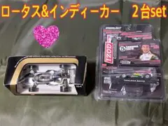 2025年最新】ミニカー 佐藤琢磨の人気アイテム - メルカリ