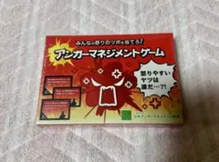 Item thumbnail for item 615e5cde-620a-4f64-b912-d955d233d6bc