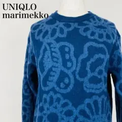 美品 UNIQLO marimekko 長袖ニットセーター 0461B