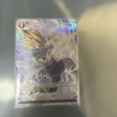 フュージョンワールド アニバーサリー プロモ ギャリック砲 FS02-15