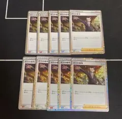 2025年最新】ポケモンカードゲーム Classicの人気アイテム