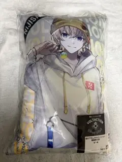 VOLTACTION タイトーくじ 風楽奏斗 描き下ろし BIG クッション