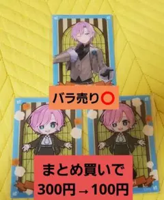 にじさんじ ポップコーン PARTY!! ハピトリ クリアカード 夕陽リリ