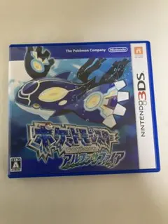 ポケットモンスター アルファサファイア