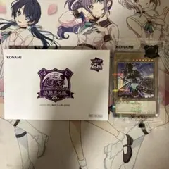 2026年最新】邪悪を打ち砕く プロモの人気アイテム - メルカリ