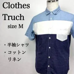 Item thumbnail for item 60f295d2-3372-4b85-afdc-fa40b8d9f199