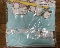 Item thumbnail for item 8889da13-c1f6-46ab-a0da-e4d9d95f7671