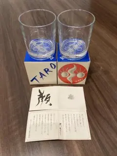 2026年最新】岡本太郎 太陽の塔 グラスの人気アイテム - メルカリ