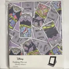 【新品】ディズニー ヴィランズ 折りたたみミラー　スリーピー