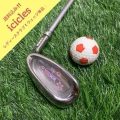 2025年最新】iciclesの人気アイテム - メルカリ