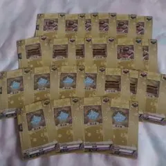 【即購入可】ヴァンガード サポートカード 道具