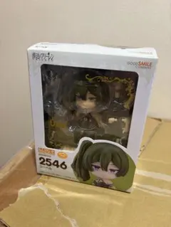 ねんどろいど 葬送のフリーレン 断頭台のアウラ 2683 | Mercari