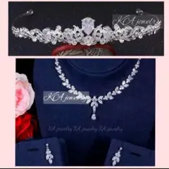 最高品質イヤリング・ティアラ・ネックレスセット箱付き❀ジルコニア ウェディング