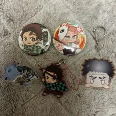 鬼滅の刃 バッジ・キーホルダー 5点セット