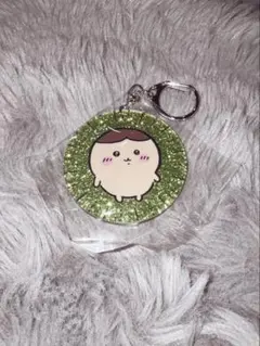 ちいかわ ラメアクリルキーホルダー4 くりまんじゅう