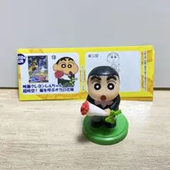 チョコエッグ　クレヨンしんちゃん　ムービーセレクション総集編　嵐を呼ぶオラの花嫁