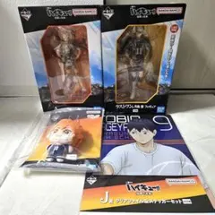 し*き様 ハイキュー 一番くじ ラストワン賞B賞E賞 フィギア