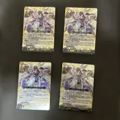 Item thumbnail for item af66ef03-4400-400f-adec-f4223fc29f8a