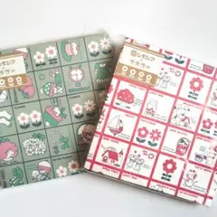 シモジマ 裏紙メモ シャンブル限定 ストップペイル モーニング