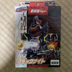 2025年最新】ビーダマン ブラックナイトの人気アイテム - メルカリ