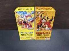 ワンピースカードゲーム 「世界最強の戦士」と「神の島の冒険」未開封
