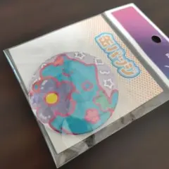 【明日発送】お文具といっしょ　缶バッジ