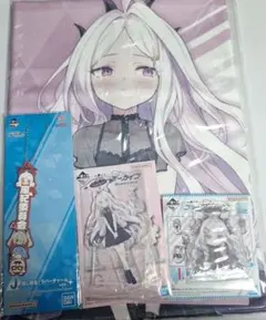 ブルアカ　1番くじ　ヒナ　タオル　アクスタ　ラバーチャーム