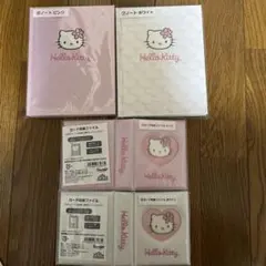 一番くじ キルト キティ ノート カード収納