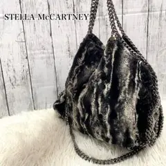 極美品✨ステラマッカートニー トートバッグ 2way ゼブラ　ファー