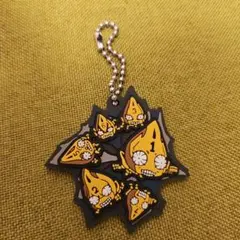 開封品 ジョジョの奇妙な冒険 ラバーチャーム ピストルズ