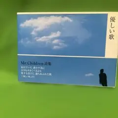 Item thumbnail for item 7769fa98-0146-4397-af6f-f5c929a093ae