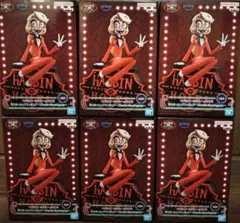 Hazbin Hotel Charlie Montague 6体セット