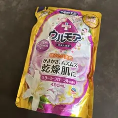 【新品未使用】ウルモア クリーミーフローラル 480mL 入浴剤のサムネイル