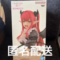 その着せ替え人形は恋をする リズver.フィギュア