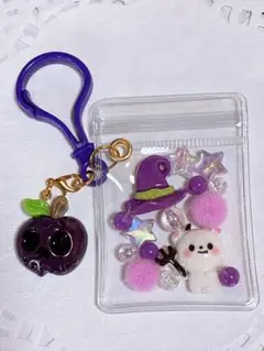 キャンディーバッグキーホルダー 紫